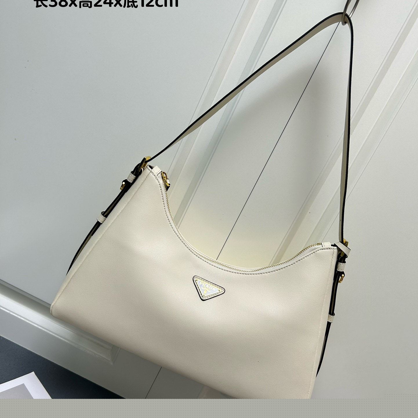 Pra*a top handle bags